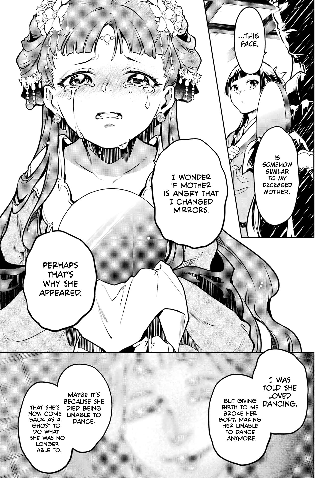 The Apothecary Diaries, Chapter 67 image 27